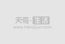解锁财富密码：股票配资公司软件助你投资无忧